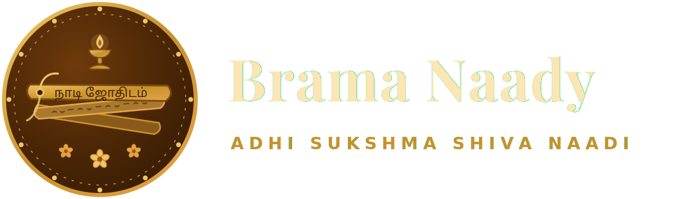 Bramanaady - Adhi Sukshma Shiva Naadi